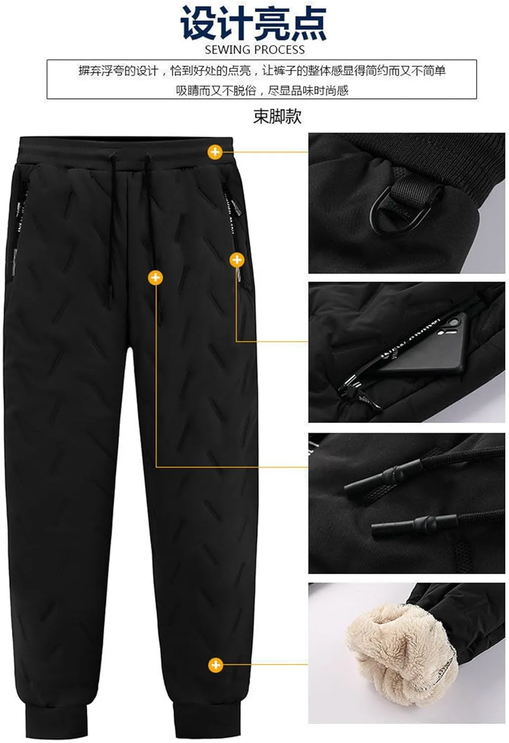 Fleece Lined Snow Pants Sherpa Lined Sweatpants Winter Thicken Fleece Pants Outdoor Joggers for Men Women